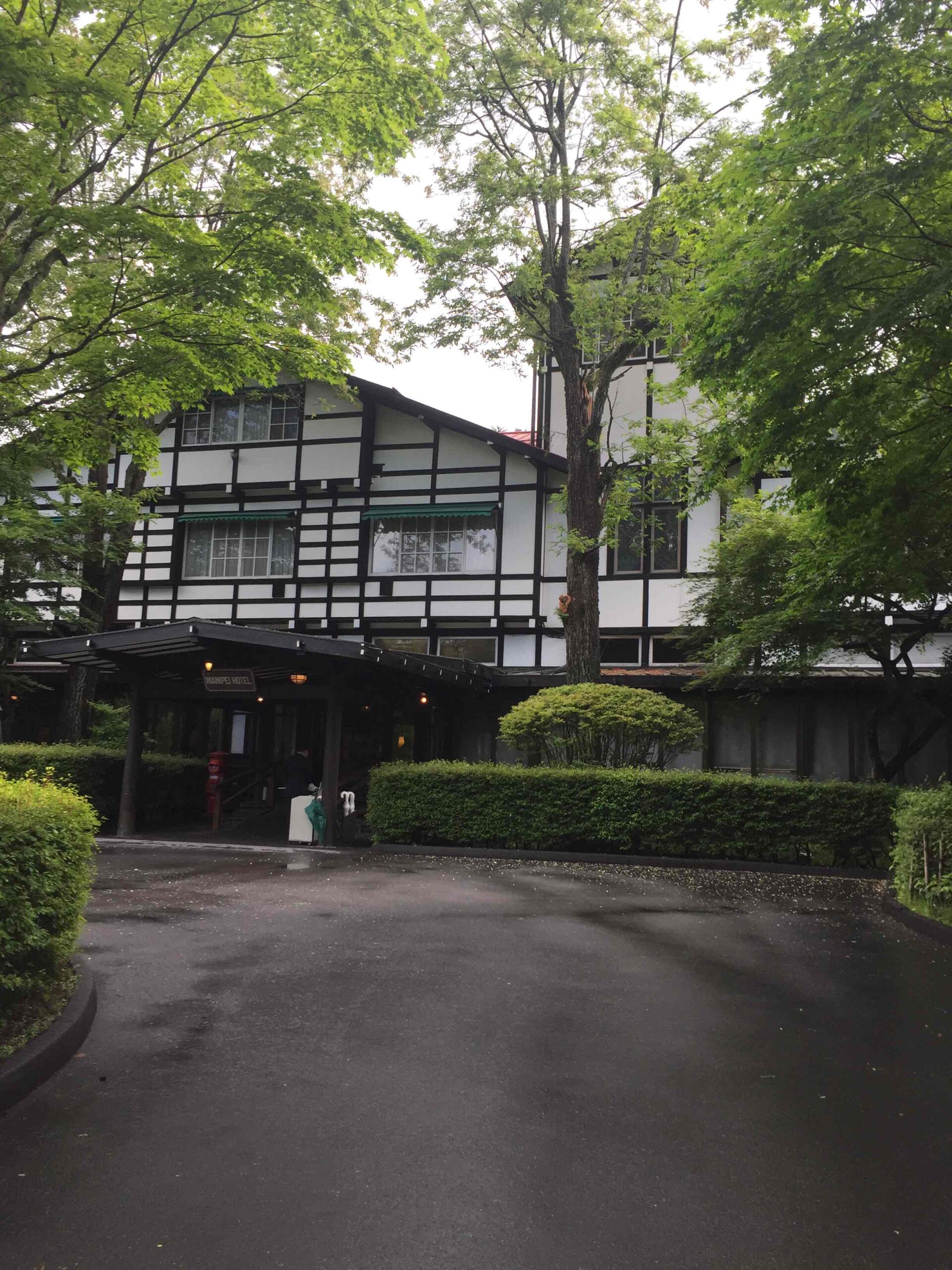 万平ホテル 宿泊時の様子