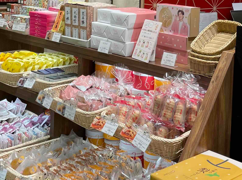 なごみの米屋 ペリエ千葉エキナカ店