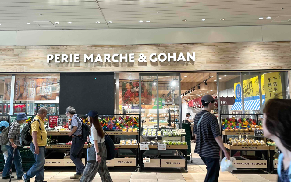 PERIE MARCHE&GOHAN